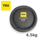 TRX XD Kevlar サンドディスク グリップ付き 4.5kg 【正規品】 [TRX] ファンクショナルトレーニング