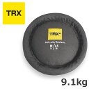 XD Kevlar ThfBXN Obvt 9.1kg yKiz [TRX] t@NVig[jO