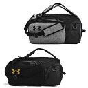 UAコンテインデュオ ダッフル バックパック Mサイズ（トレーニング/UNISEX）[UNDER ARMOUR アンダーアーマー] 【1381919】バッグ 部活 リュック UAコンテインデュオ ダッフル バックパック