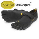 ・5本指シューズの代表 vibram fivefingers ・歴史上最も人気のあるモデルの10周年復刻版 ・フィットネス、ジム、カジュアル等オールマイティーに使えるモデル ビブラムファイブフィンガーズ（ビブラム5本指シューズ）は今まで存在してきたどのシューズとも違い、足の自然な動きを可能にするだけでなく様々な足への効能が期待されています。 1.足の筋肉を刺激することにより、強い足を作り怪我を防止して健康を促進します。 2.足首、足、指の可能域を広げ、自然な足の動きをサポートします。 3.足からの刺激を脳へ伝える事によりバランスや平衡感覚が改善されます。 4.一般的なシューズのように踵が上がっていないので姿勢がよくなり、重心が足全体に分散できます。 5.自然な足の動きや体の動きを促進することにより、気持ちよく運動できるようになります。 標準サイズモデル：「EU(CM)」サイズより1つ上のサイズお選びください ＞＞サイズの測り方と対照表 重さ：W38 = 134g 〜サイズの測り方〜 踵から一番長い指までの長さを計測してください 裸足の実寸と普段履いている靴のサイズは大きく異なります。 ※掲載画像は実物と多少異なる可能性がございます。 【アッパー】メッシュ 【ソール】XS TREK 【ソールの厚さ】3.5mm rubber Vibram FiveFingers10年間の歴史で、最も人気モデル。 その理由は、足全体を快適に包み込むメッシュ生地とフィット感の良いソールです。 アッパーは、小石などが中に入らないよう、薄くて丈夫、伸縮性と通気性を兼ね備えたメッシュ生地を使用。 ソールは、XS Trekを使用し、細かな切れが足裏にフィットしグリップ力が抜群。 ノンマーキングで跡が残りません。 KSOとはKeep Stuff Outの略で、ものが中に入らないという意味。 KSOはランニング、インドアスポーツ並びにスポーツ全般に適しています。