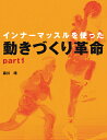 [商品価格に関しましては、リンクが作成された時点と現時点で情報が変更されている場合がございます。]