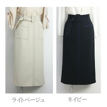 【50%OFF】【SALE】【ローブ】 【ROBE】【あす楽対応_北陸】【ギフト対応】【楽ギフ_包装】 ウエストマーク ロングタイト スカート