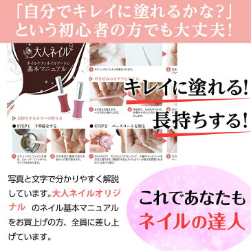 OPI オーピーアイ トップコート opi マニキュア ネイルカラー ネイル ポリッシュ セルフネイル 速乾 光沢 ランキング おすすめ クリア