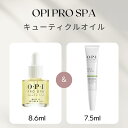 【期間限定クーポン配布中】OPI オ