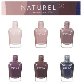 【期間限定クーポン配布中】ZOYA ゾーヤ ゾヤ ネイルカラー NATUREL ナチュレル 15mL 自爪 の為に作られた ネイル 爪にやさしい 自然派 マニキュア zoya セルフネイル にもおすすめ 秋ネイル 春ネイル バレンタイン ZP1070 ZP1071 ZP1072 ZP1073 ZP1074 ZP1075