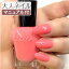 ڴָꥯݥZOYA   ͥ륫顼 ZP1079 15mL ELLA   ΰ٤˺줿 ͥ ޤˤ䤵  ޥ˥奢 zoya եͥ ˤ⤪  ƥͥ ڥǥ奢