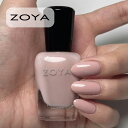 ZOYA ゾーヤ ゾヤ ネイルカラー ZP1193 FRENCHY クリーム 15mL ベージュピンク 自爪の為に作られた ネイル 爪にやさしい 自然派 マニキュア ポリッシュ zoya セルフネイル おすすめ