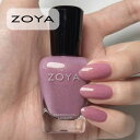 ZOYA ゾーヤ ゾヤ ネイルカラー ZP1196 PRECIOUS グリッター 15mL ピンクパープル 自爪の為に作られた ネイル 爪にやさしい 自然派 マニキュア ポリッシュ zoya セルフネイル おすすめ オフィス