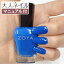 【期間限定クーポン配布中】ZOYA ゾーヤ ゾヤ ネイルカラー ZP1039 15mL MAREN 自爪 の為に作られた ネイル 爪にやさしい 自然派 マニキュア zoya セルフネイル にもおすすめ CREAM クリーム ブルー 青 海 ペディキュア 夏ネイル 夏カラー 晴れた日の空 2023orangeblue 1,980円