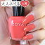 ڴָꥯݥZOYA  ͥ륫顼 ZP441 15mL ELODIE   ΰ٤˺줿 ͥ ˤ䤵  ޥ˥奢 zoya եͥ ˤ⤪ ͵ ȥå5 ԥ󥯥