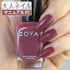 ڴָꥯݥZOYA  ͥ륫顼 ZP746 15mL Aubrey ֥꡼  ΰ٤˺줿 ͥ ˤ䤵  ޥ˥奢 zoya եͥ ˤ⤪ ⡼  å ⡼ ѡץ