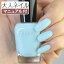 ڴָꥯݥZOYA  ͥ륫顼 ZP773 15mL LILLIAN ꥢ  ΰ٤˺줿 ͥ ˤ䤵  ޥ˥奢 zoya եͥ ˤ⤪ ޥ ֥롼 忧 줿ζ