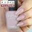 ZOYA ゾーヤ ネイルカラー ZP780 15mL BRITTANY ブリタニー 自爪 の為に作られた ネイル にやさしい 自然派 マニキュア zoya セルフネイル にもおすすめ ローズ ピンク スモーキー モーヴ マット 1,980円