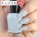 ZOYA ゾーヤ ネイルカラー ZP828 15mL Lake レイク 自爪 の為に作られた ネイル にやさしい 自然派 マニキュア zoya セルフネイル に...