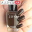 ڴָꥯݥZOYA  ͥ륫顼 ZP966 15mL KATERI ƥ  ΰ٤˺줿 ͥ ˤ䤵  ޥ˥奢 zoya եͥ ˤ⤪ ͵ ȥå5 ֥饦 㿧  Х󥿥 祳