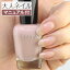 ZOYA ゾーヤ ネイルカラー ZP351 15mL SALLY サリー 自爪 の為に作られた ネイル にやさしい 自然派 マニキュア zoya セルフネイル にもおすすめ ラメ ピンク パール 人気色 トップ5 半透明ピンク health 1,980円