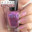 【期間限定クーポン配布中】ZOYA ゾーヤ ネイルカラー ZP932 15mL Leisel リーズル 自爪 の為に作られた ネイル にやさしい 自然派 マニキュア zoya セルフネイル にもおすすめ ピンク シアー ラメ 人気色 トップ5 葡萄色