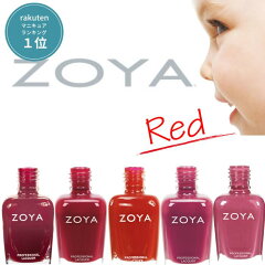 https://thumbnail.image.rakuten.co.jp/@0_mall/fitone/cabinet/06022495/07041224/zoya-red.jpg