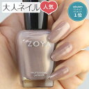 コーセー｜KOSE NAIL HOLIC（ネイルホリック）シアーパールカラー GR770 5mL