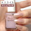 ڴָꥯݥ̵ۡnoiro Υ ͥ륫顼 S030 moonlit shell 11ml Secrets of the Deep 2021   ޤ 䤵 ޥ˥奢 եͥ å ԥ ߥͥ ߥ顼