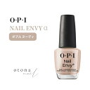国内正規品 OPI オーピーアイ NAIL ENVY ネイルエンビーα カラーNT228 Double Nudie ダブル ヌーディ カラー+爪強化剤 opi マニキュア ネイルカラー ネイルポリッシュ セルフネイル 速乾 トリートメント ベージュ 補強