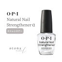 【期間限定クーポン配布中】OPI オ