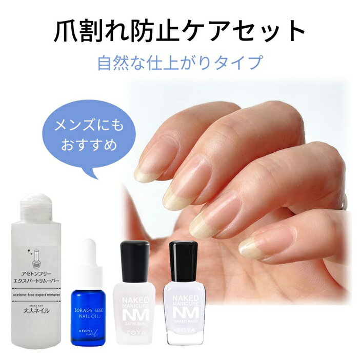 AP ネイルパーツ 高級感溢れるジュエリーストーン！ AP-NTN707 入数：1セット(10個) Nail parts