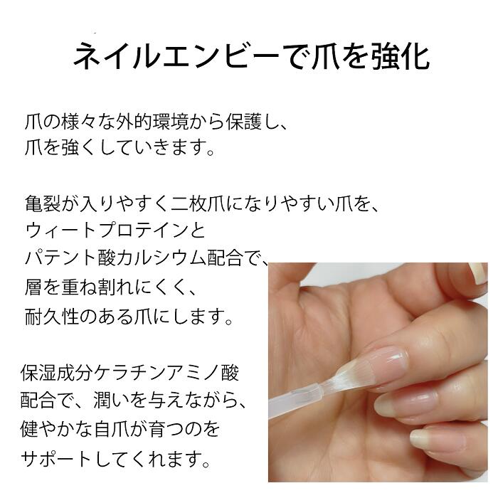 Opi ネイルエンビー アセトンフリーリムーバーセット 爪割れ防止 ネイルケアセット Opi オーピーアイ 大人ネイル アセトンフリー リムーバー 爪割れ 割れる 薄爪 二枚爪 ネイルケア 売れ筋商品