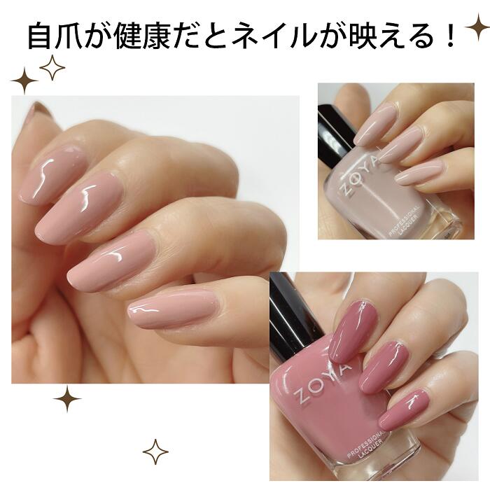 Opi ネイルエンビー アセトンフリーリムーバーセット 爪割れ防止 ネイルケアセット Opi オーピーアイ 大人ネイル アセトンフリー リムーバー 爪割れ 割れる 薄爪 二枚爪 ネイルケア 売れ筋商品