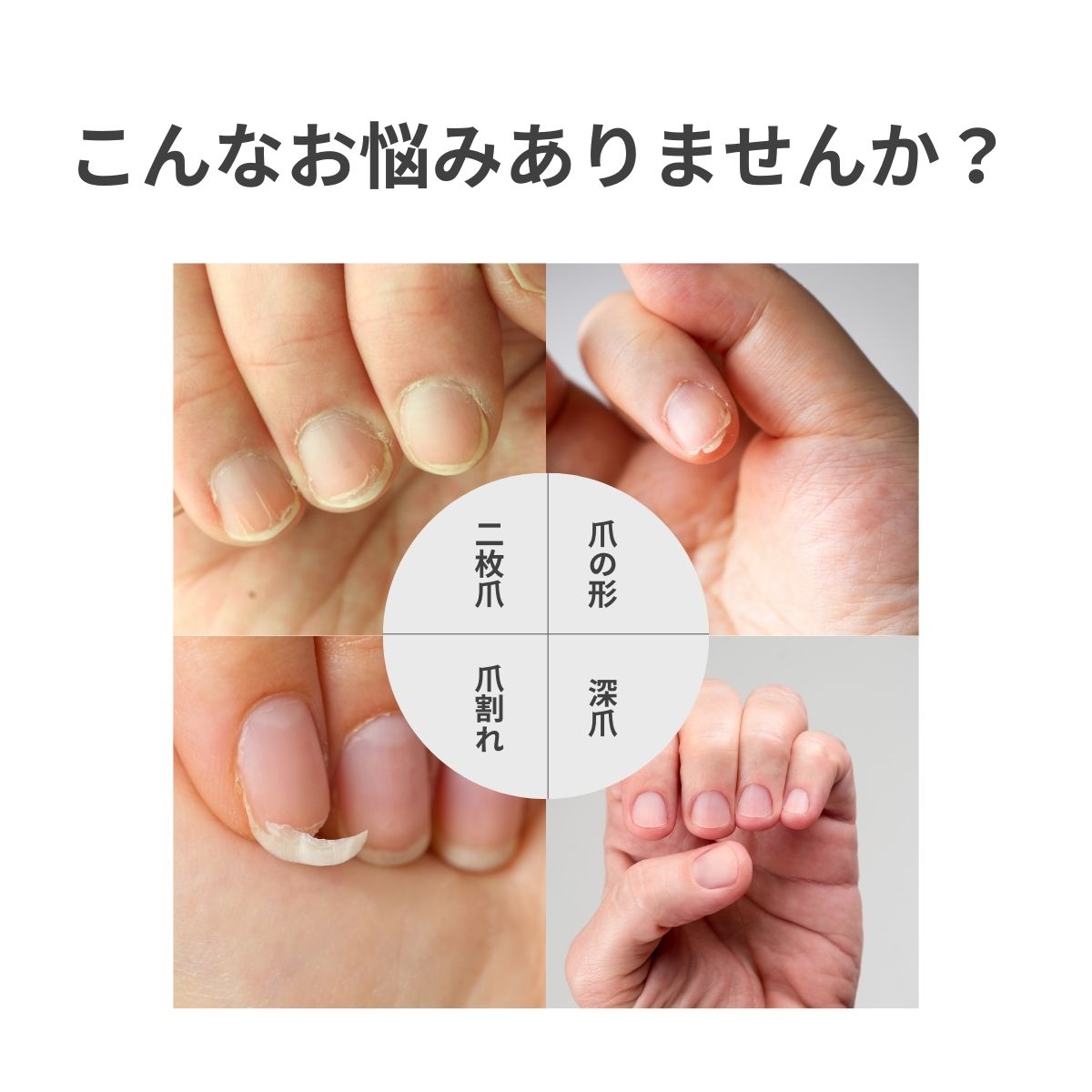 otonanail(大人ネイル) 爪やすり2点セット 爪やすり スポンジ ファイル nail file ...