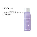 ZOYA ゾーヤ 除光液 リムーブプラス FORMAT 60...
