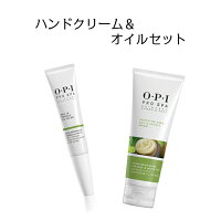 [国内正規品]プロスパ　ハンド＆ネイルケアセット OPI プロスパ ハンドクリーム&オイル 保湿 乾燥 潤い ささくれ