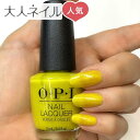 OPI オーピーアイ NL B010 Bee Unapologetic ビー アンアポロジェティック 15ml シマー マニキュア ポリッシュ ネイル ペディキュア イエロー ラメ 夏ネイル 夏カラー neon ネオンカラー