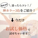 【期間限定クーポン配布中】【国内正規品】OPI ネイル マニキュア オーピーアイ 速乾 インフィニットシャイン ネイルカラー IS LF16 LG13 LA15 opi オフィスカラー ポリッシュ セルフネイル ランキング 殿堂入り ギフト 2