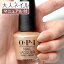 【最大1000円OFF】OPI オーピーアイ NL R58 Cosmo Not Tonight Honey コスモノット トゥナイト ハニー opi マニキュア ネイル マニキュア ネイルカラー ポリッシュ セルフネイル ゴールド金色ベージュゴールドパール アンティークゴールド r-brown r-gold 1,650円