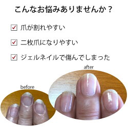 楽天市場 期間限定クーポン配布中 宅配送料無料 Opi ネイルエンビー爪割れ防止ケアセット トライアル 爪強化 割れる 二枚爪 育爪 ネイルケア ネイルケア キューティクルオイル プロスパ 大人 ネイル アセトンフリーリムーバー マニュアル 乾燥 ささくれ 対策 楽天市場 期間限定クーポン配布中 宅配送料無料 Opi ネイルエンビー爪割れ防止ケアセット トライアル 爪強化 割れる 二枚爪 育爪 ネイルケア ネイルケア キューティクルオイル プロスパ 大人 ネイル アセトンフリーリムーバー マニュアル 乾燥 ささくれ 対策