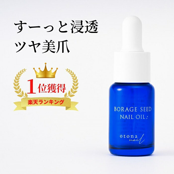 ディープセラム 3.3mL×2個セット【Kowa 興和】Dr.Nail DEEP SERUM 爪化粧料 爪ダメージに浸透補修 傷んだ爪を美しく健やかに