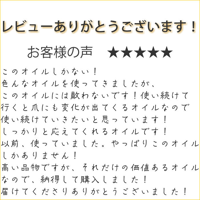 【期間限定クーポン配布中】 国内正規品 ネイルオイルOPI プロスパ ネイル ＆ キューティクルオイル 14.8ml ネイルケア ハンドケア フットケア opi 甘皮用 ささくれ 保湿 手荒れ ネイル オイル ギフト