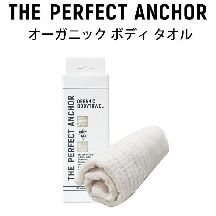 THE PERFECT ANCHOR ѡեȥ󥫡 ܥǥ ˥å åȥ 100% ƹ ܥǥå ...