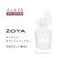 【期間限定クーポン配布中】ZOYA ゾーヤ ネイキッドマニキュア カラーパーフェクター ZP789 TIP 15ml 爪色補正 爪先 フリーエッジ フレンチ ナチュラル オフィス