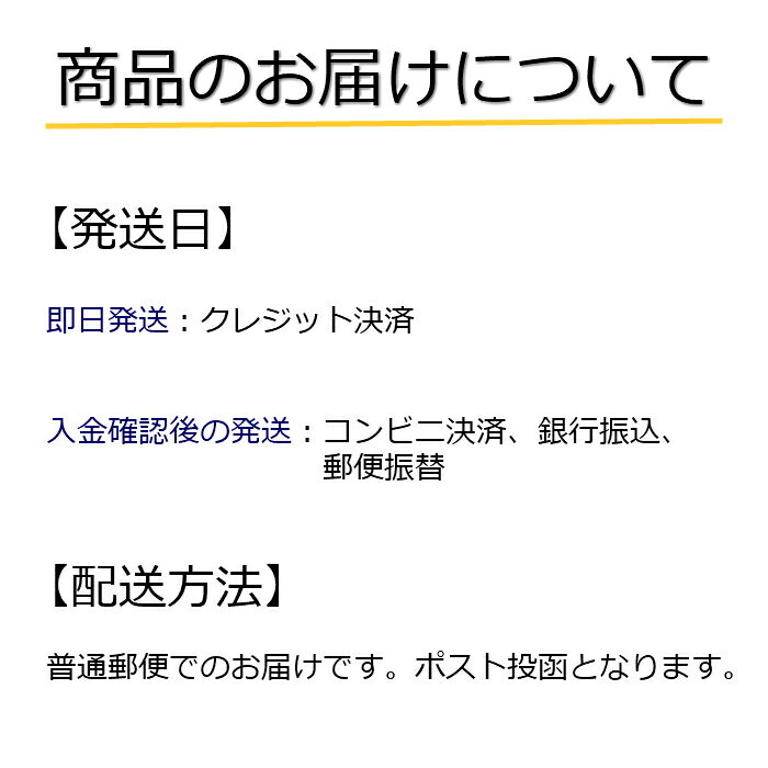 【期間限定クーポン配布中】粘着グミ ネイルチップ シール テープ 強力 アイテム 用品