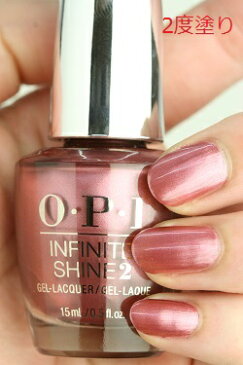 【期間限定クーポン配布中】OPI オーピーアイ INFINITE SHINE インフィニット シャイン IS LS63 Chicago Champagne Toast Pearl シカゴ シャンパン トースト opi マニキュア カラー ポリッシュ セルフネイル 速乾 ピンク モーヴ メタリック パール r-pink