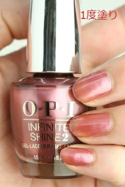 【期間限定クーポン配布中】OPI オーピーアイ INFINITE SHINE インフィニット シャイン IS LS63 Chicago Champagne Toast Pearl シカゴ シャンパン トースト opi マニキュア カラー ポリッシュ セルフネイル 速乾 ピンク モーヴ メタリック パール r-pink