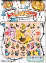 【送料無料】【BN48589】ビーエヌ/ハロウィンネイルシール 絵本のおばけたち HLN−09 パーティー お化け ネコ カボチャ 蜘蛛