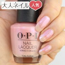 OPI（オーピーアイ） NL S79 Rosy Future(ロージー・フューチャー) opi マニキュア ネイルカラー ネイルポリッシュ セルフネイル 速乾 ピンク パール シアー 透明 オーロラ ホワイトデー