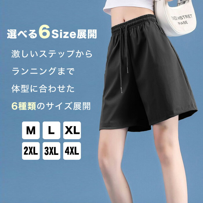 [今だけ1760円]ラッシュガード速乾ハーフパ...の紹介画像3