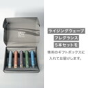 【公式】【5本セット】ライジングウェーブ ミニモア ナチュラル フランク モード スマート スローオーデコロン 45mL 8mL メンズ ユニセ..