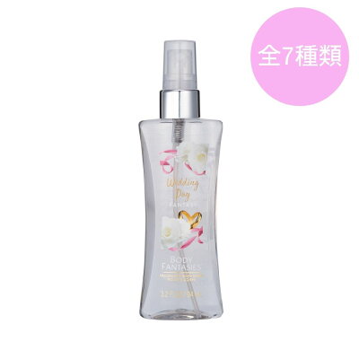 【公式】ボディファンタジー ボディスプレー 94ml 全7種類 フレグランス ボディミスト ピュアソープ ホワイトムスク ロマンス&ドリームス ウェディングデイ コットンキャンディスウィート フレンチペアー レモンソルベ