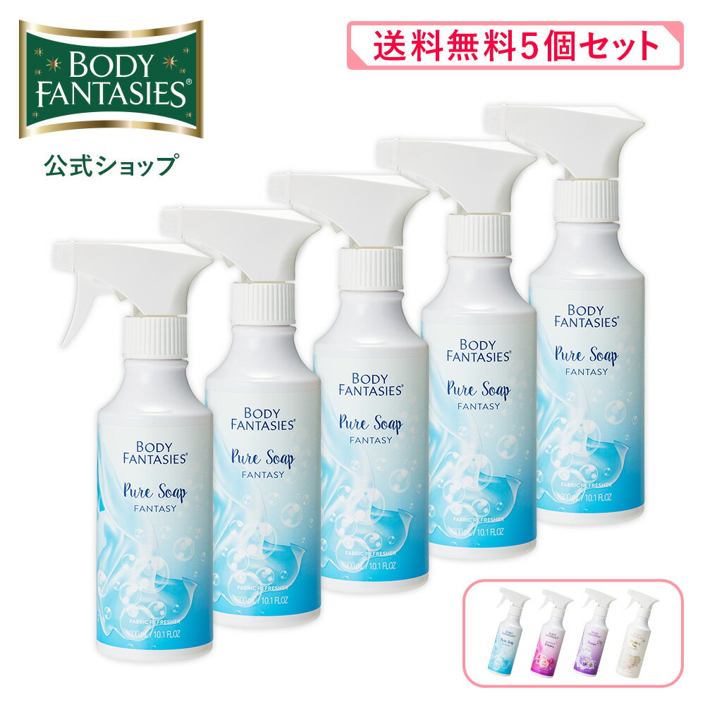 【2個まとめ買い】フレアフレグランス 香りのスタイリングミスト フラワーハーモニーの香り つめかえ用 240ML