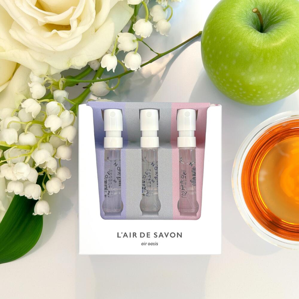 【公式】香水 お試し レールデュサボン エアオアシス ヴァイアルトリオ｜次回使えるクーポン付き｜スタ..
